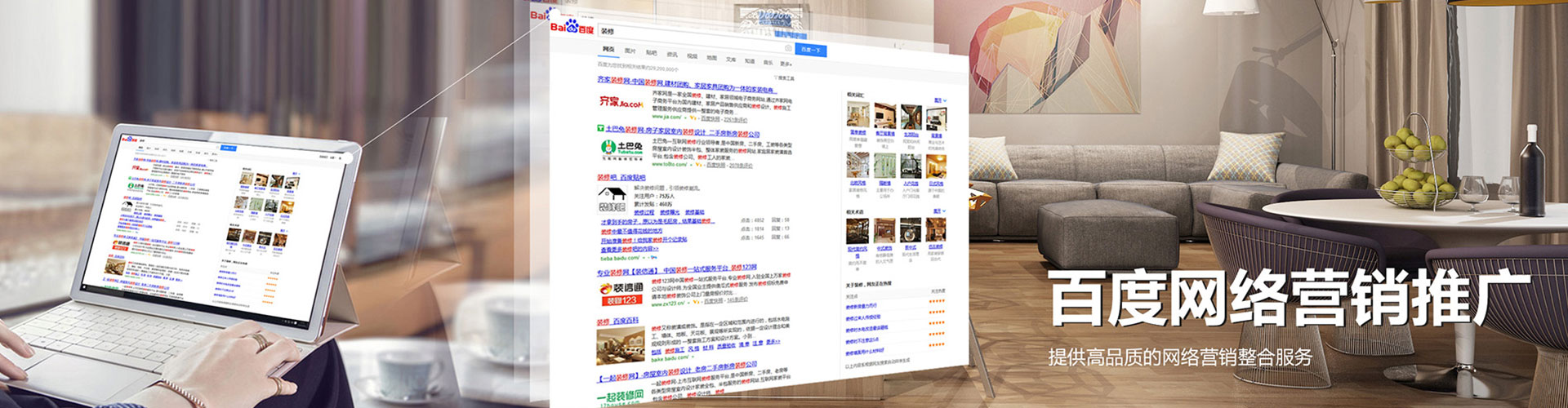 勐腊微博信息流
